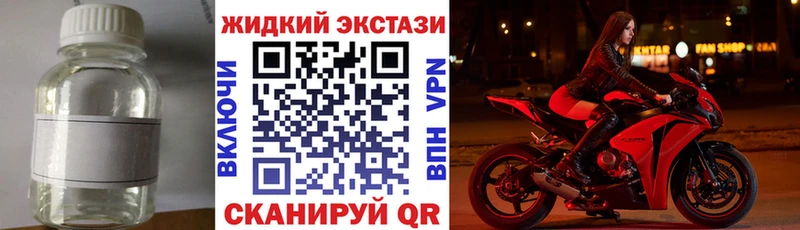 Бутират оксибутират где купить blacksprut ССЫЛКА Нерехта