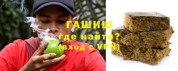 соль курить ск Абинск