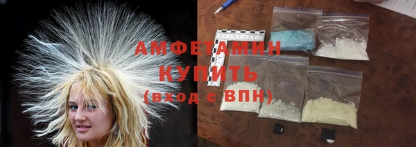 соль курить ск Абинск