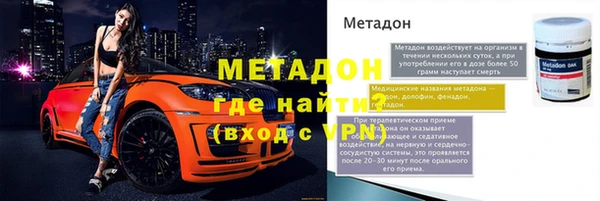 дурь Алексеевка