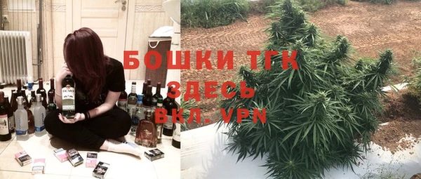 круглые Михайлов