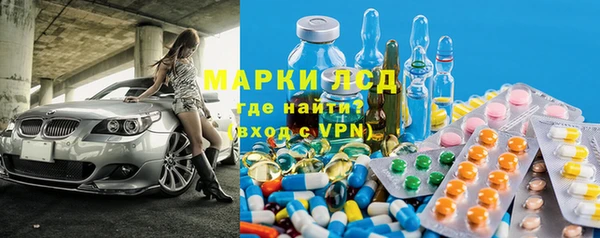 соль курить ск Абинск
