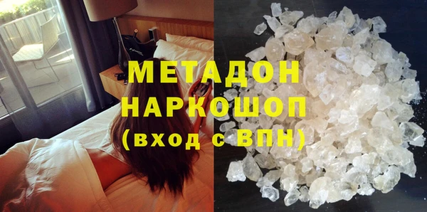 меф Алзамай