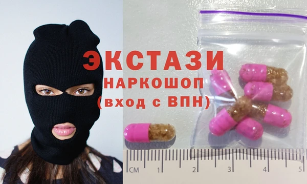 дурь Алексеевка
