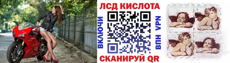 Марки NBOMe 1500мкг  даркнет сайт  hydra ТОР  Нерехта 