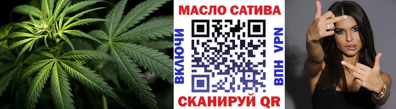 Дистиллят ТГК Wax  блэк спрут   Нерехта 