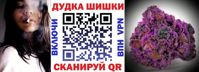 Канабис индика  Нерехта 